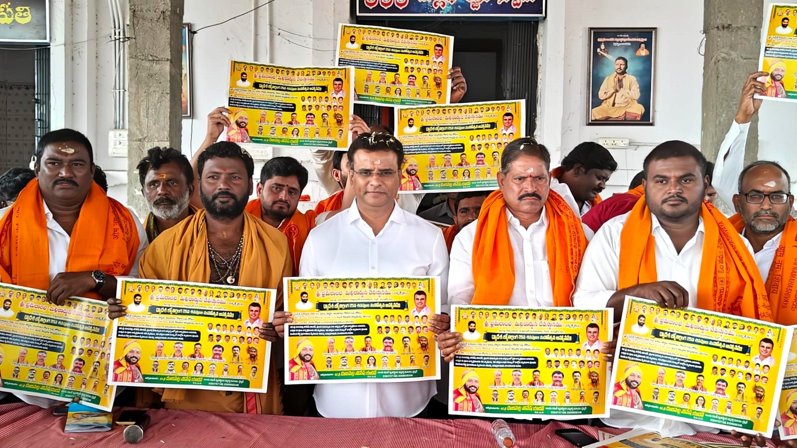 మల్లికార్జునుడి సేవలో ఎమ్మెల్యే కెపి.వివేకానంద్