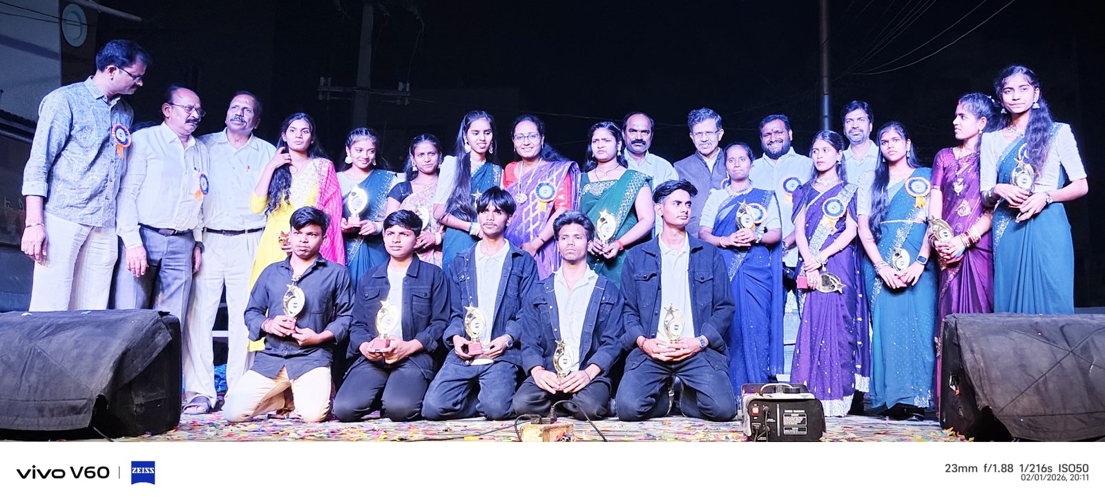 వినాయక నగర్  అయోధ్య నగర్