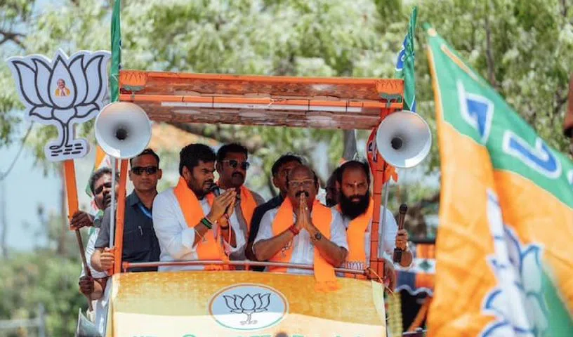 తమిళనాడు అసెంబ్లీ బీజేపీ అభ్యర్థుల జాబితా విడుదల.. 27 మంది అభ్యర్థుల పేర్లు ఖరారు